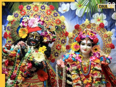 Vrindavan Shri Krishna Radha Rani