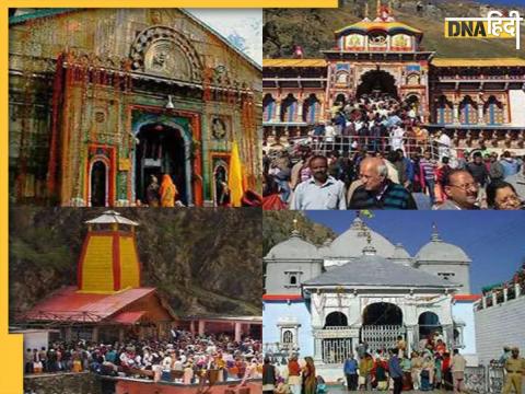 Char Dham Yatra 2024