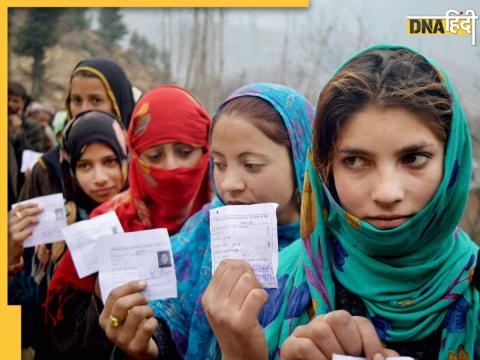 Anantnag voting