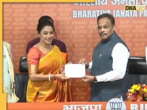 Rupali Ganguly Joins BJP