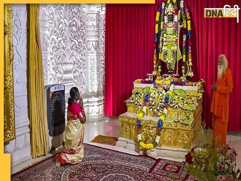 President Droupadi Murmu Offers Prayers At Ram Temple