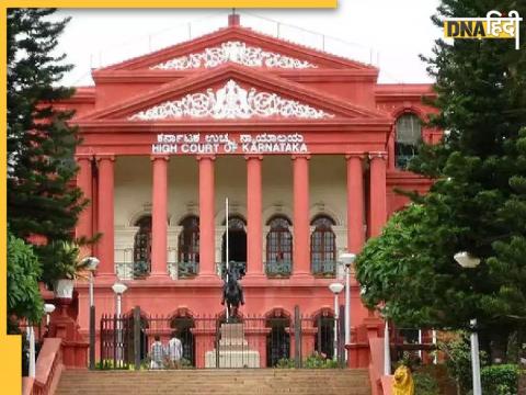 karnataka high court