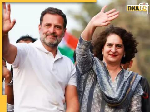 rahul gandhi and priyanka gandhi