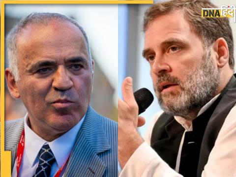 Garry Kasparov Rahul Gandhi