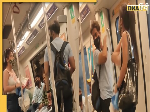 Couple Fight in Delhi Metro 