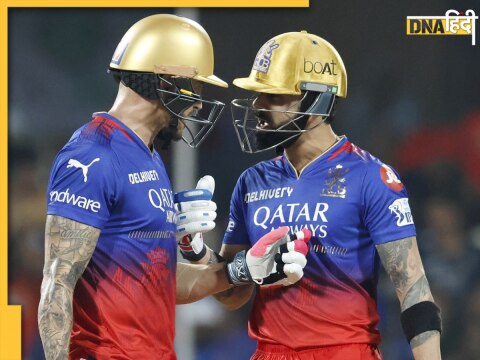 RCB vs GT Live Score IPL 2024 Royal Challengers Bengaluru vs Gujarat Titans Live Updates Gill Kohli Rashid Faf