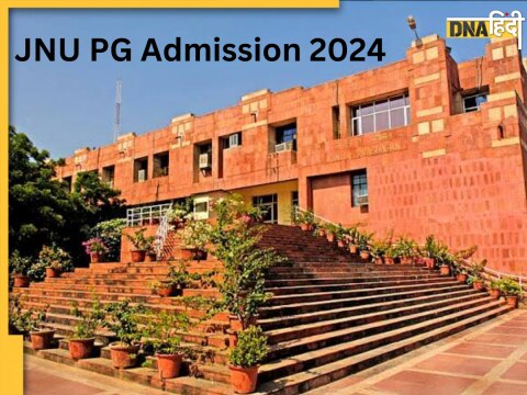 JNU PG Admission 2024