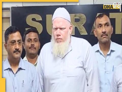 Maulvi Arrest From Surat