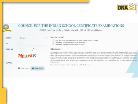 CISCE Results 2024