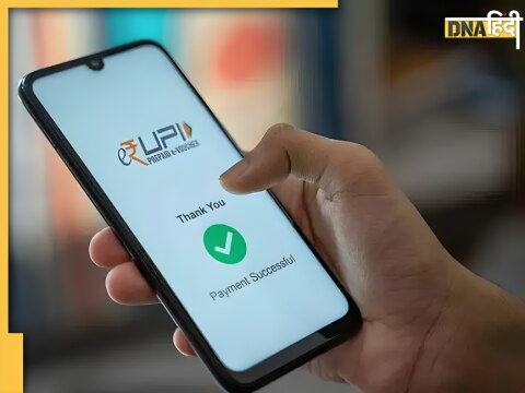 UPI Payments