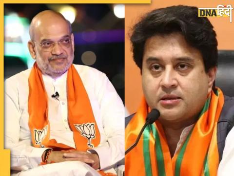 amit shah and Jyotiraditya Scindia