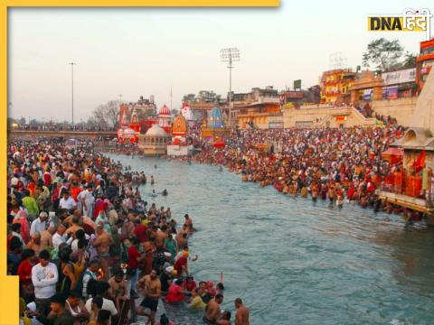 Ganga Saptami 2024