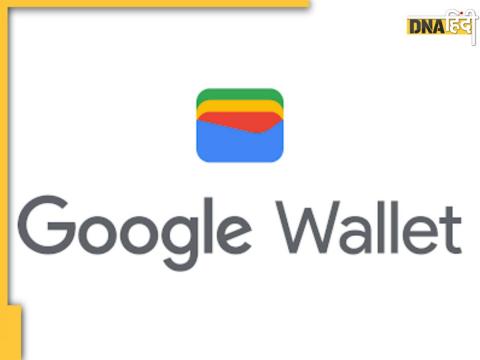 Google Wallet