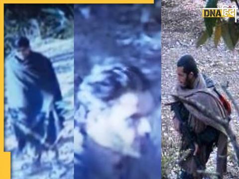 poonch terrorist attack 3 suspects photos