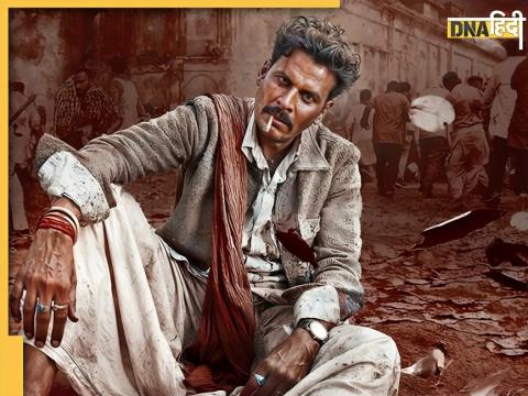 Manoj Bajpayee Film Bhaiyya Ji Trailer