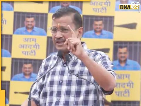 आप मुख्यालय से बोलते हुए CM केजरीवाल