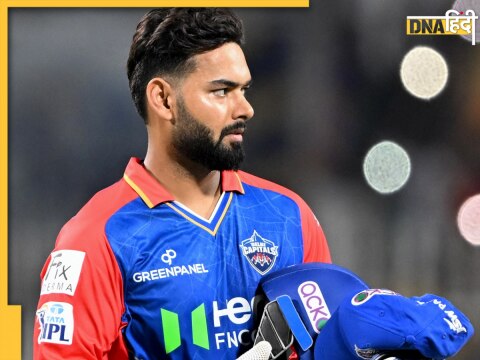 Rishabh Pant handed one match suspension for slow over rate offence Against Rajasthan Royals IPL 2024