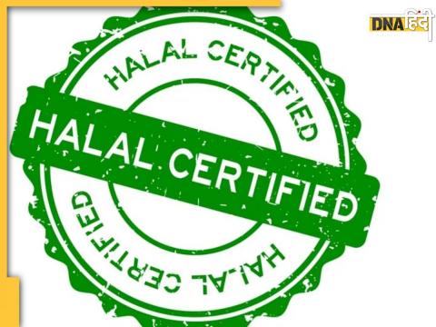 action against halal certificate