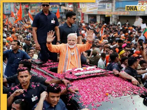 PM MOdi Road Show (File Photo)