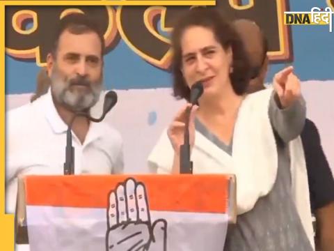 Rahul Gandhi को Priyanka Gandhi ने इशारा करके दिखाया युवाओं का सवाल.