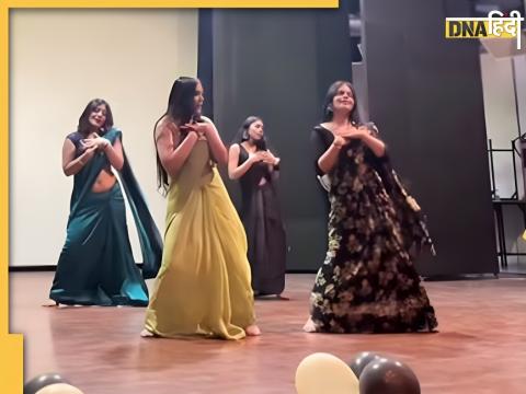 Delhi University Girls Dance Video