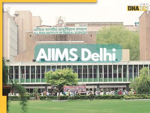 AIIMS delhi news