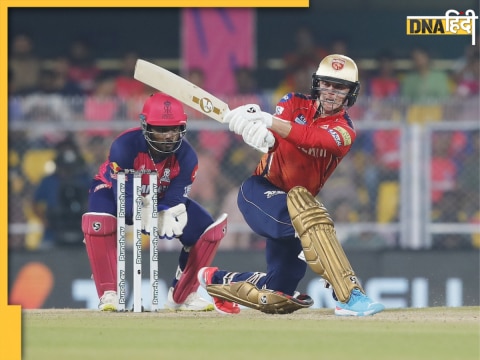 RR vs PBKS Highlights IPL 2024 Rajasthan Royals vs Punjab Kings Live Updates Guwahati Sanju Samson Riyan Parag