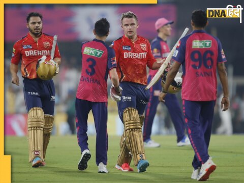 IPL 2024 RR vs PBKS Highlights Punjab Kings Beat Rajasthan Royals Sam Curran Fifty Riyan Parag Guwahati