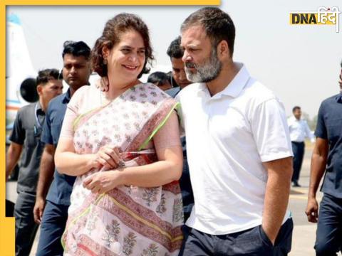 Congress leader Rahul Gandhi and Priyanka Gandhi