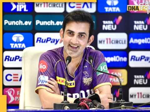 BCCI Approaches Gautam Gambhir to Became Team India New Head Coach After T20 World Cup 2024 Rahul Dravid