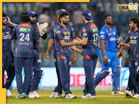 IPL 2024 MI vs LSG Highlights Lucknow Super Giants Beat Mumbai Indians by 18 runs Naman Dhir Pooran Rohit