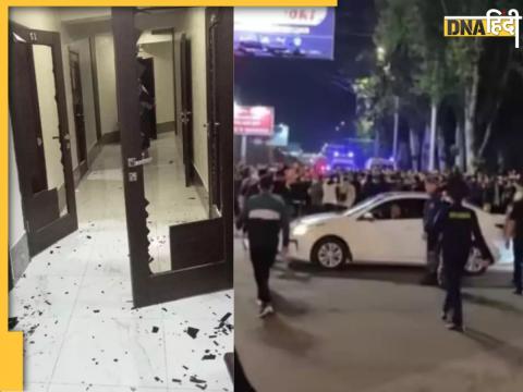 Kyrgyzstan Mob Attack