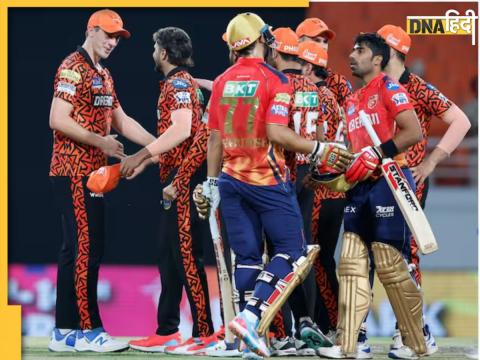 आईपीएल 2024, एसआरएच बनाम पीबीकेएस लाइव स्कोर (SRH vs PBKS Live Score)