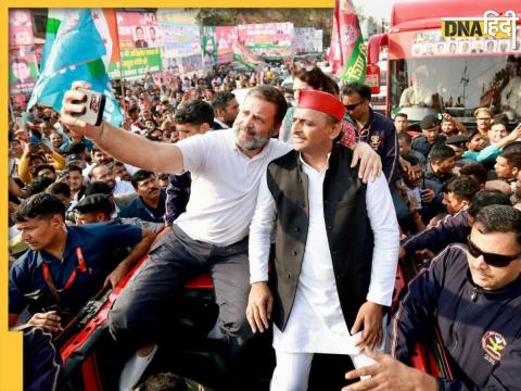 राहुल गांधी और अखिलेश यादव (File Photo)