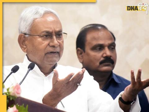 CM Nitish Kumar