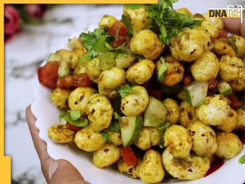 Makhana Chaat Good For Weight Loss