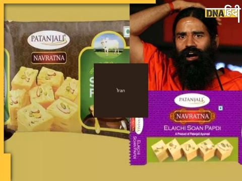 Patanjali Soan Papdi Quality test