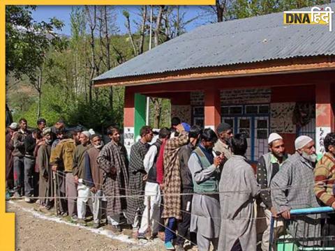 Kashmiri Voters (File Photo)