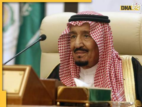 Saudi Arabia king suffers from lung infection