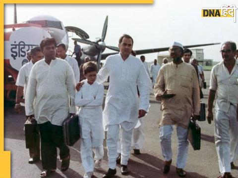 rajiv gandhi death anniversary