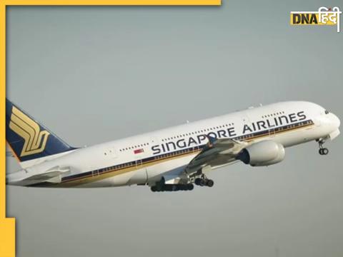 Singapore Airlines