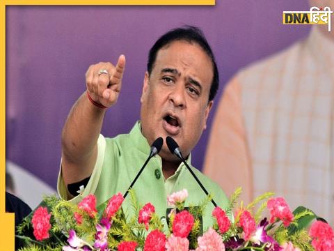 Himanta Biswa Sarma