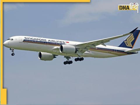 Singapore Airlines