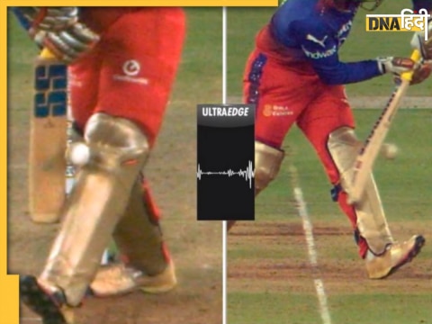 Dinesh Karthik Out or Not Out LBW Controversy on TV Umpire Decision IPL 2024 Eliminator RCB vs RR