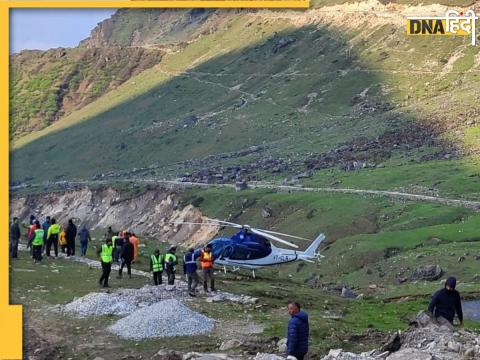 Kedarnath Helicopter crash