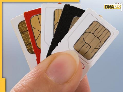 how to detect fake sim cards registered on your name