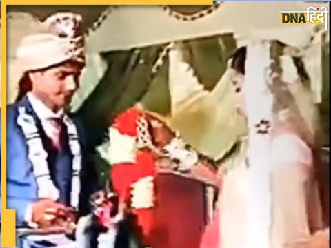 Dulha Dulhan Viral Video