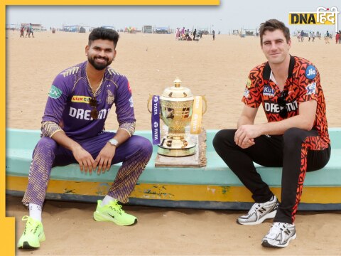 IPL 2024 Final KKR vs SRH If This Match Washed Out Then Kolkata Knight Riders will win Trophy Chennai Weather