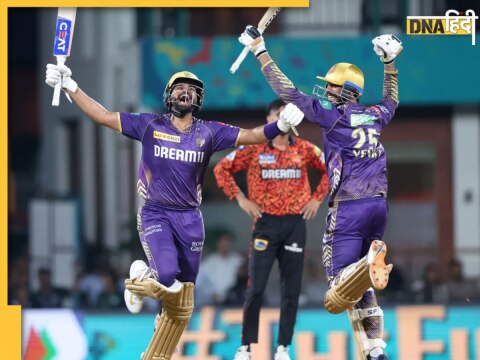 KKR vs SRH IPL 2024 Final Highlights Kolkata Knight Riders vs Sunrisers Hyderabad Live Updates S Iyer Cummins