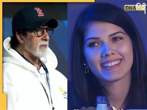 Amitabh Bachchan On Kavya Maran